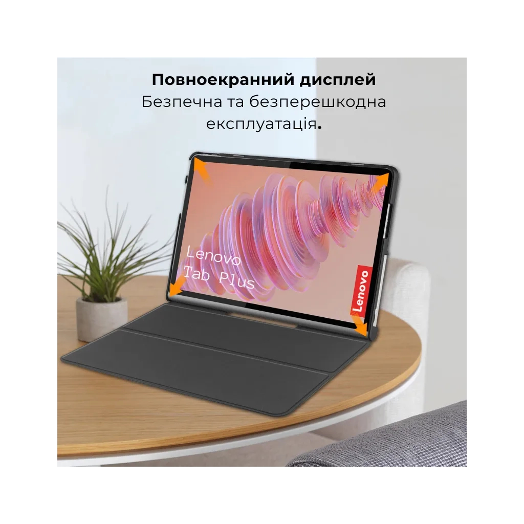 Чохол до планшета AirOn Premium Lenovo Tab Plus 2024 11.5 + Film Black (4822356758485) - зображення 6