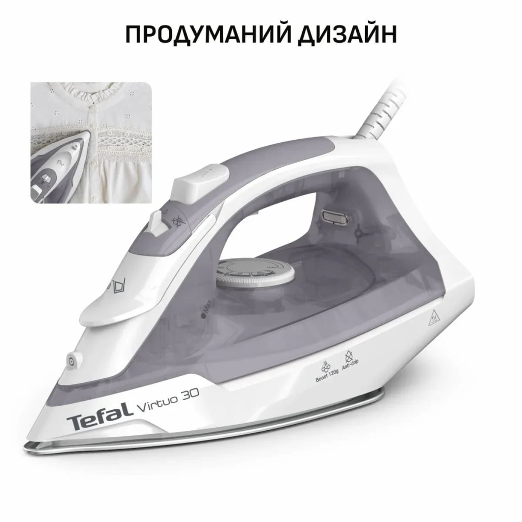 Праска Tefal FV2C43E0 - зображення 10
