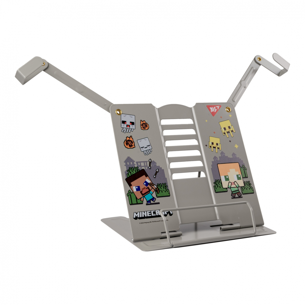 Підставка для книг Yes з додатковими фіксаторами Yes Minecraft метал (470516) - зображення 3