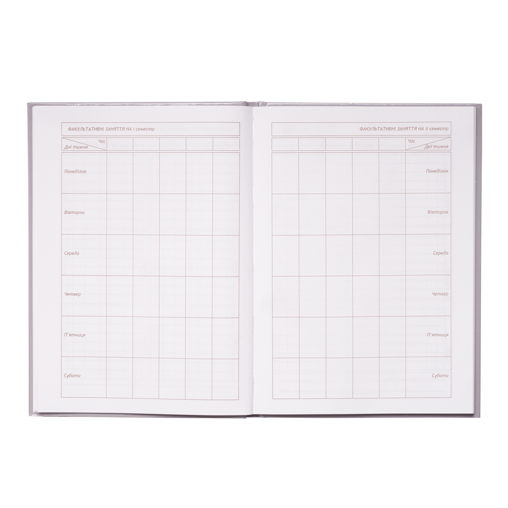 Щоденник шкільний ZiBi DINO SHAPE В5 48 аркушів (ZB.13803) - зображення 5