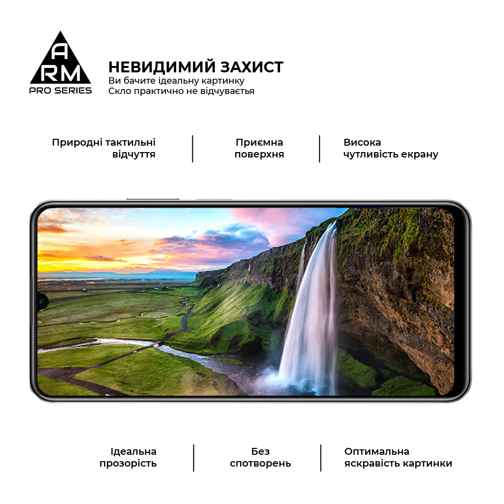 Скло захисне Armorstandart Pro Realme C53 Black (ARM71014) - зображення 4
