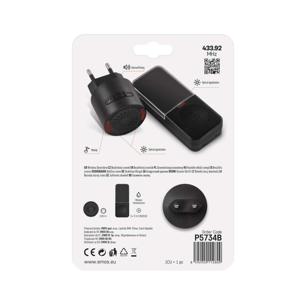 Дверний дзвінок EMOS бездротовий EMOS P5734B (P5734B) - picture 7