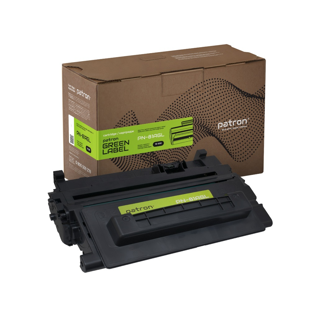Картридж Patron HP 81A (CF281A) Green Label (PN-81AGL) - зображення 1