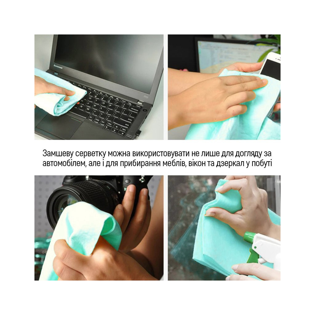 Автомобільна серветка ColorWay CW-4332 - зображення 11