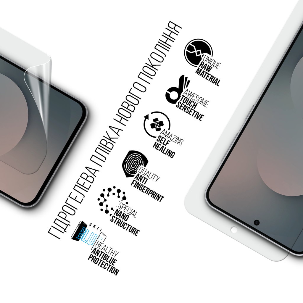 Плівка захисна Armorstandart hydrogel Anti-Blue Samsung S25 FE 5G (ARM86137) - зображення 2