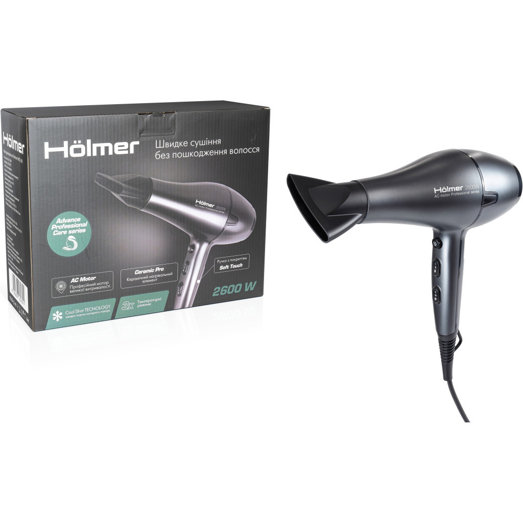 Фен Hölmer HHD-261 PRO - зображення 7