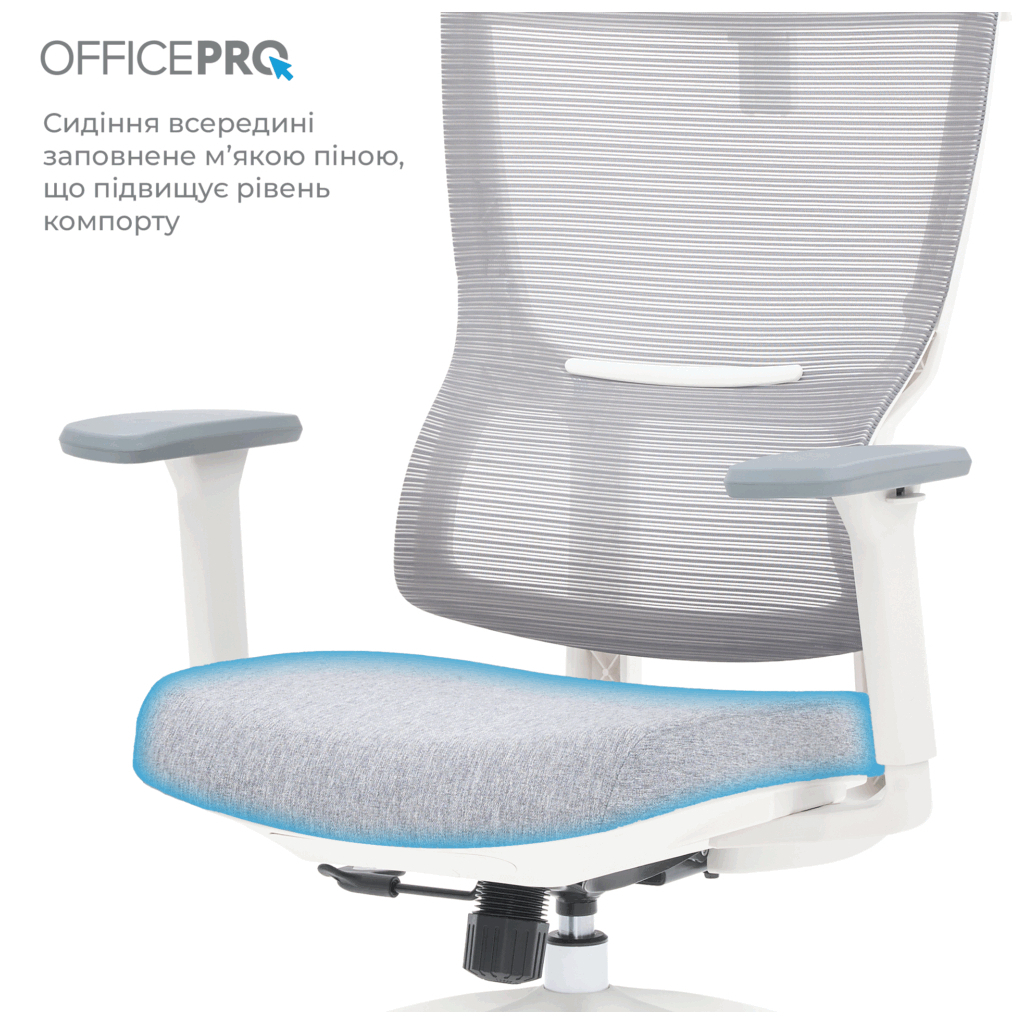 Офісне крісло OfficePro Elegant OC600-W-LG-LG (OC600-W-LG-LG) - зображення 4