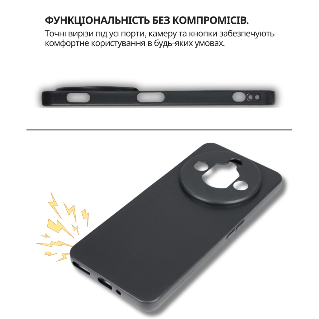 Чохол до мобільного телефона BeCover Silicone Nubia Focus Pro 5G Black (714751) - зображення 4