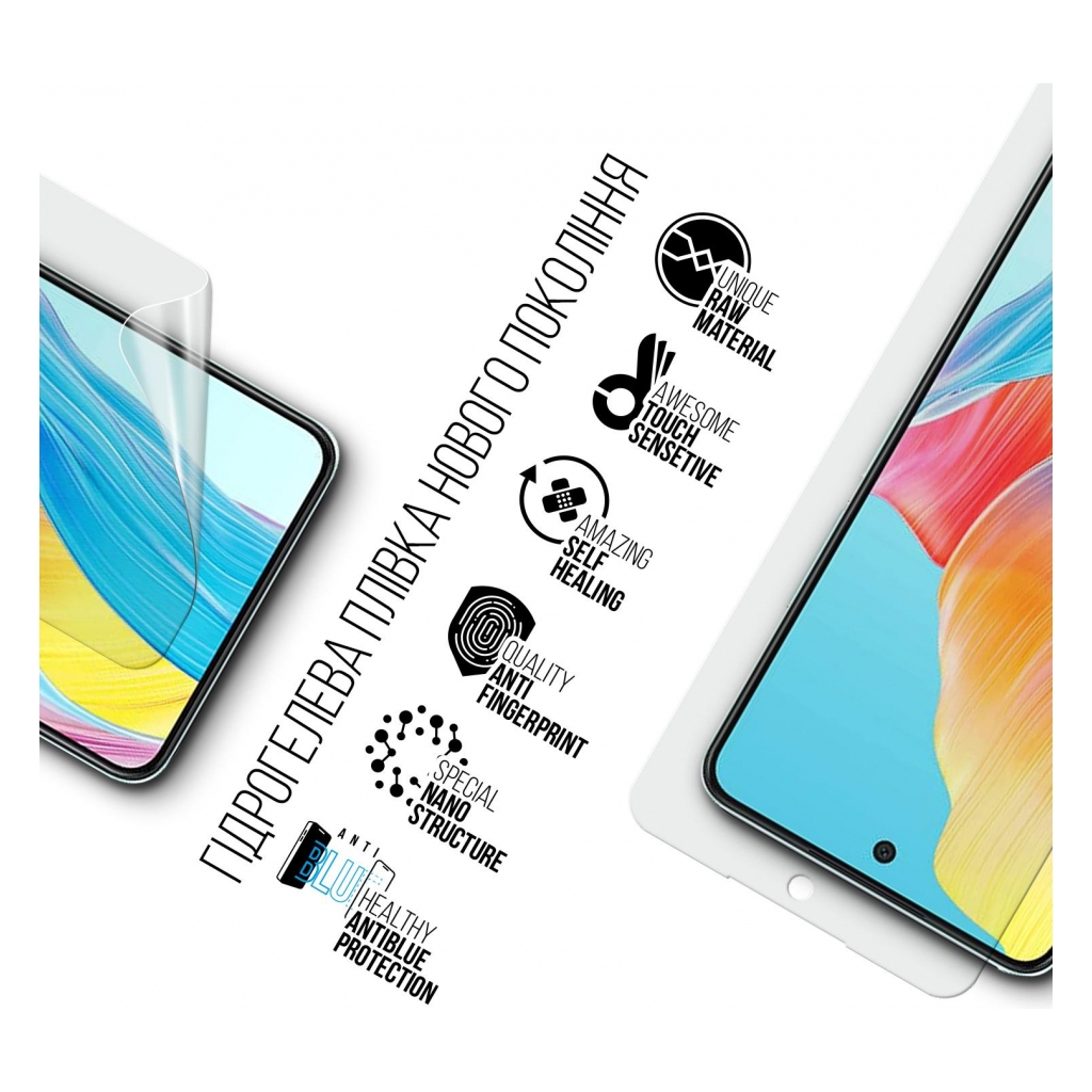 Плівка захисна Armorstandart Anti-Blue Oppo A58 4G (ARM70654) - зображення 2
