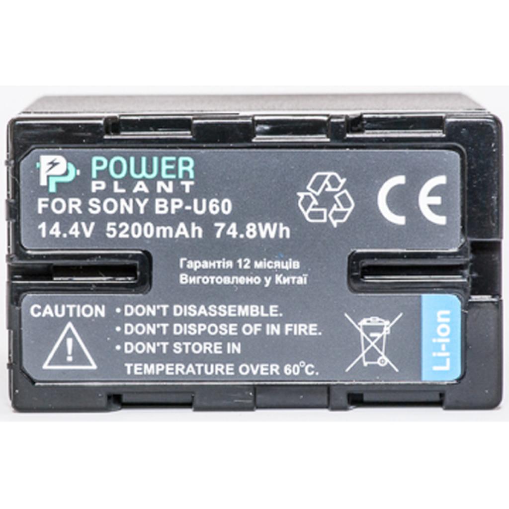 Акумулятор до фото/відео PowerPlant Sony BP-U60 (DV00DV1352) - зображення 2