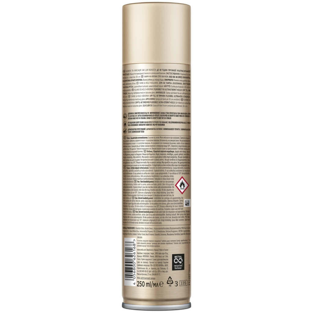 Лак для волосся WellaFlex Shine & Hold 5 Ultra Strong Hold 250 мл (4056800626168) - изображение 2