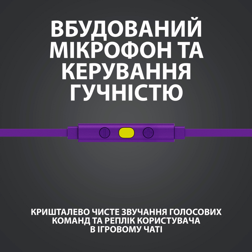 Навушники Logitech G333 Purple (981-000936) - зображення 10