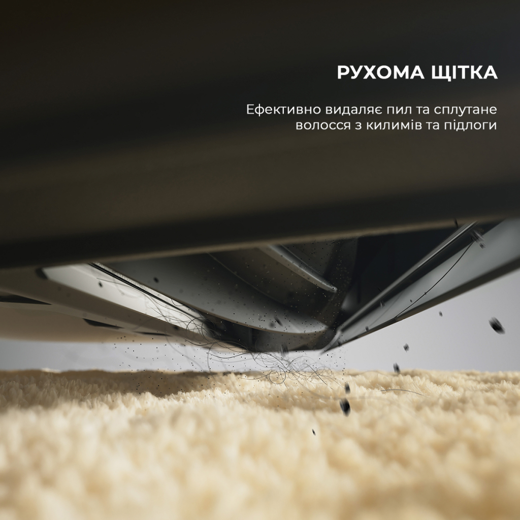 Пилосос Dreame D9 Max Gen2-WH (RLD34GA-Wh) - зображення 5