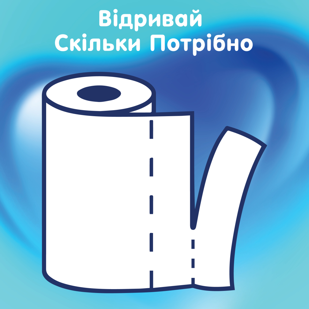 Паперові рушники Selpak Сomfort 2 шари 2 рулони (8690530008847) - зображення 4