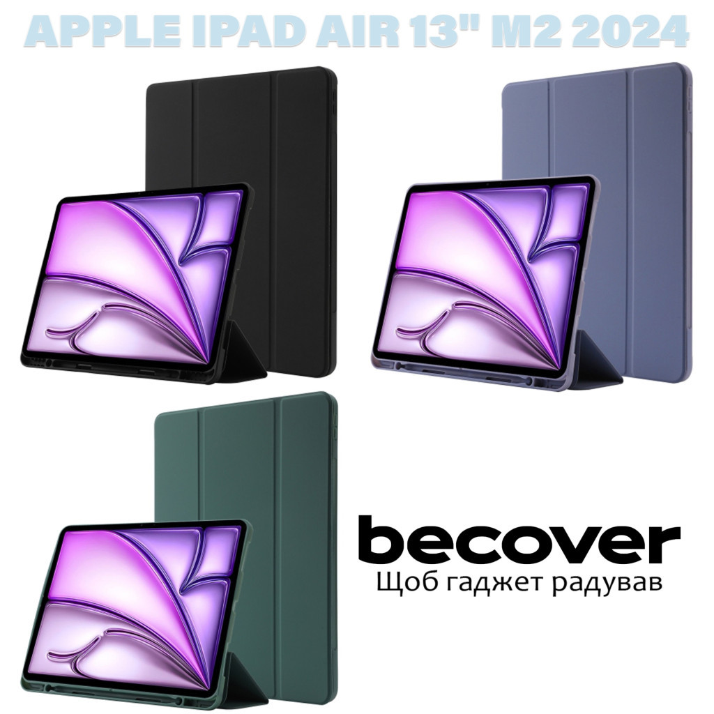 Чохол до планшета BeCover Tri Fold Hard TPU Apple iPad Air 13" M2/M3 (2024/2025) Dark Green (711467) - зображення 6