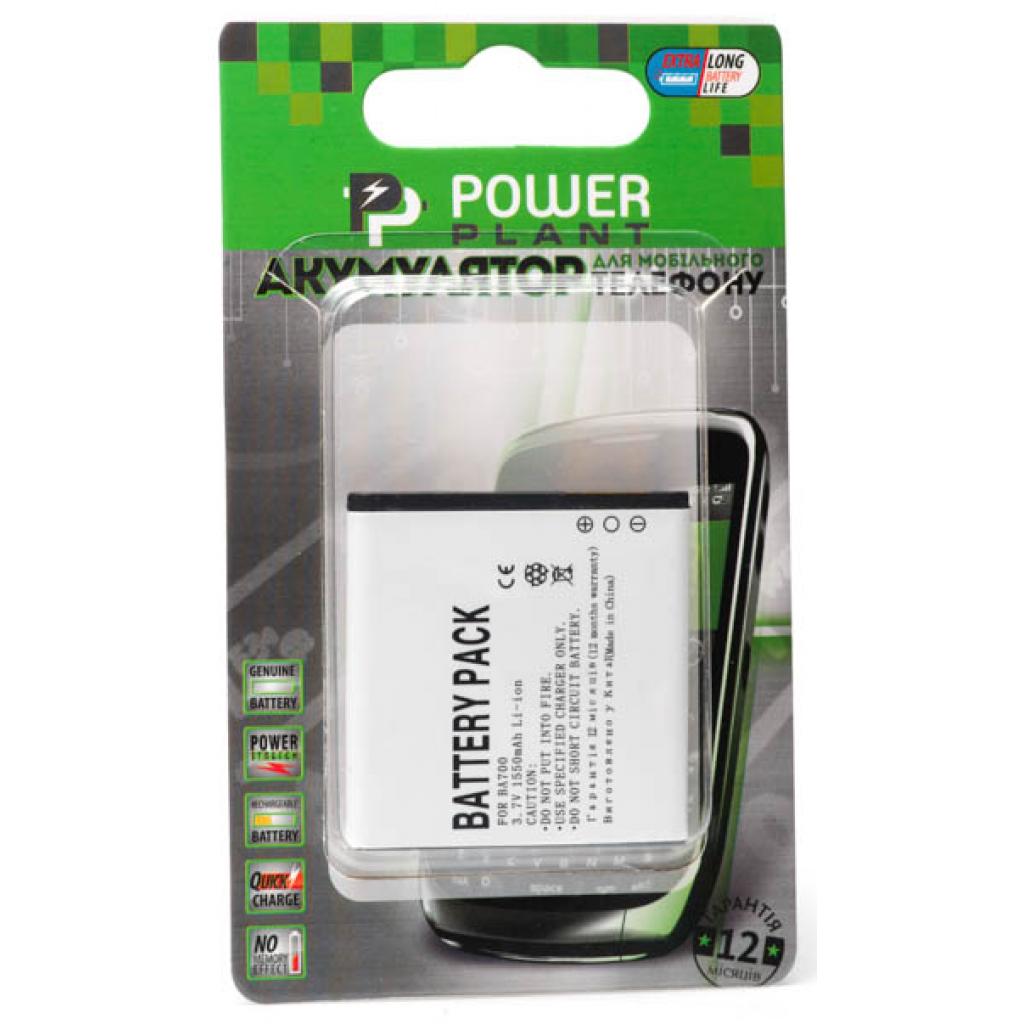 Акумуляторна батарея PowerPlant Sony Ericsson BA700 (Xperia Pro) (DV00DV6105) - зображення 1