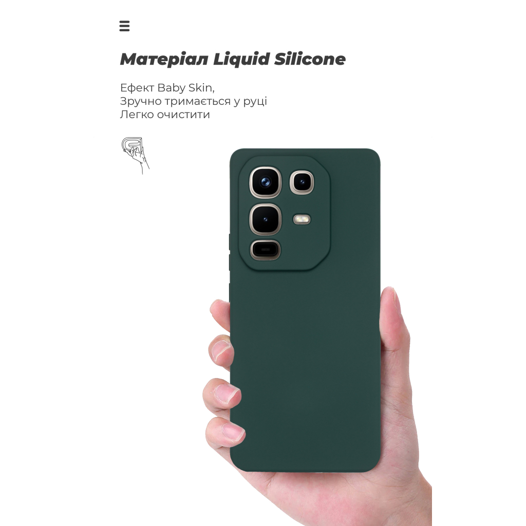 Чохол до мобільного телефона Armorstandart ICON Infinix Note 50 4G Dark Green (ARM85116) - зображення 7