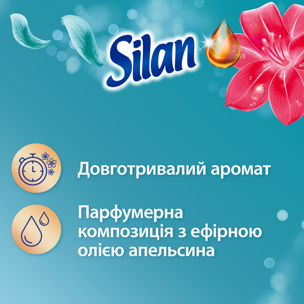 Кондиціонер для білизни Silan Aromatherapy Райські Мальдіви 770 мл (9000101583298) - изображение 2