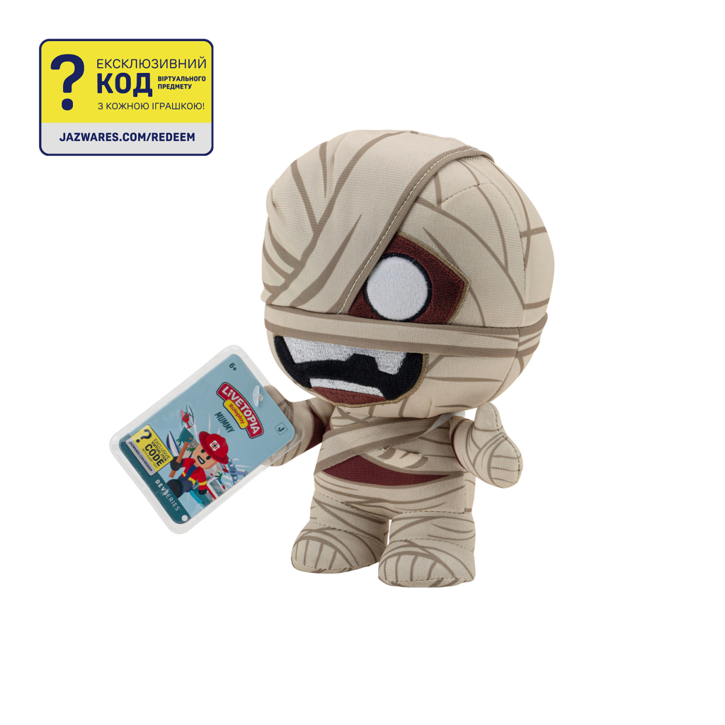 М'яка іграшка DevSeries Collector Plush Livetopia Mummy, 20см (CRS0004) - изображение 2