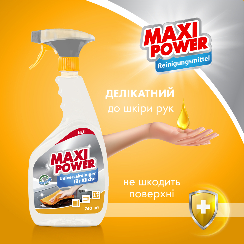 Спрей для чищення кухні Maxi Power Універсальний 740 мл (4823098411925) - изображение 2