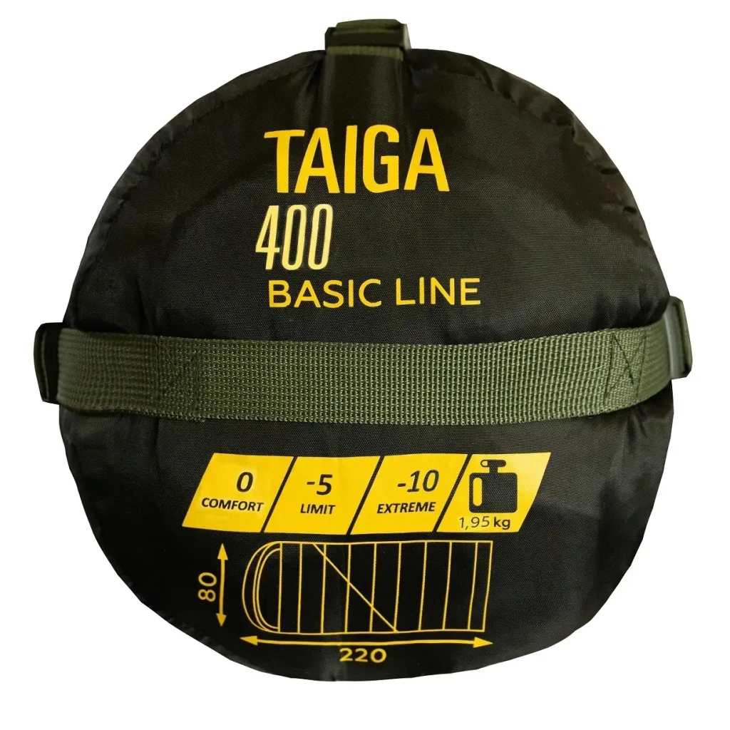 Спальний мішок Tramp Shypit 400 Olive Right (UTRS-060R-R) - зображення 7