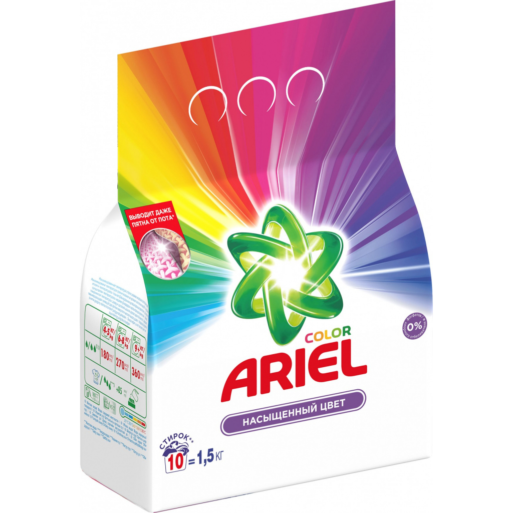 Пральний порошок Ariel Color 1.5 кг (5413149333529) - зображення 2