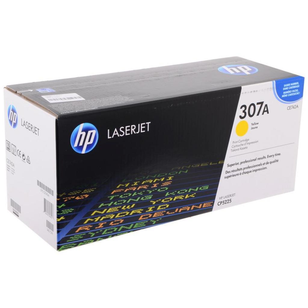 Картридж HP CLJ  307A Yellow (CE742A) - зображення 2
