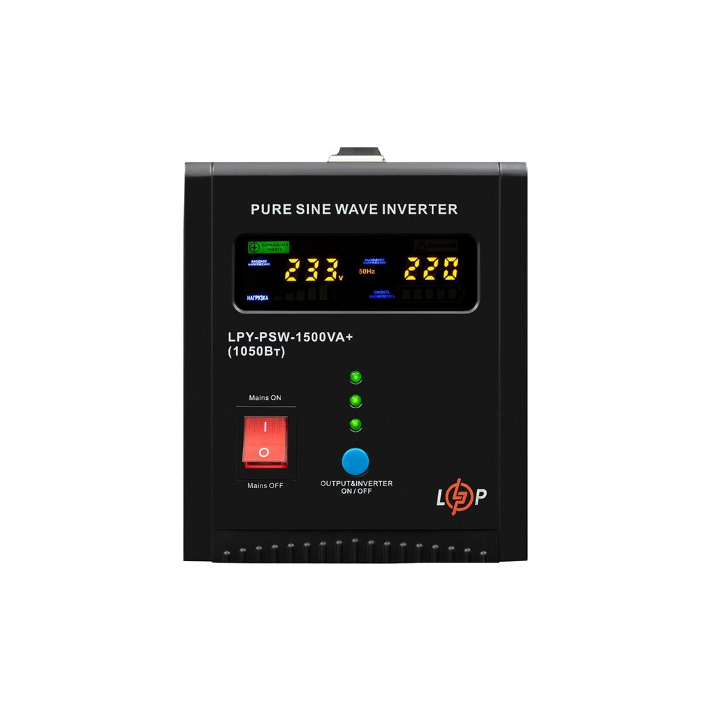 Пристрій безперебійного живлення LogicPower LPY- PSW-1500VA+ (1050W) (22872) - зображення 4