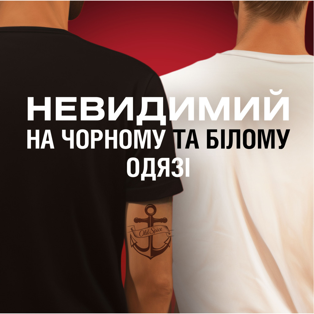 Дезодорант Old Spice Oasis 50 мл (8006540839362) - зображення 4