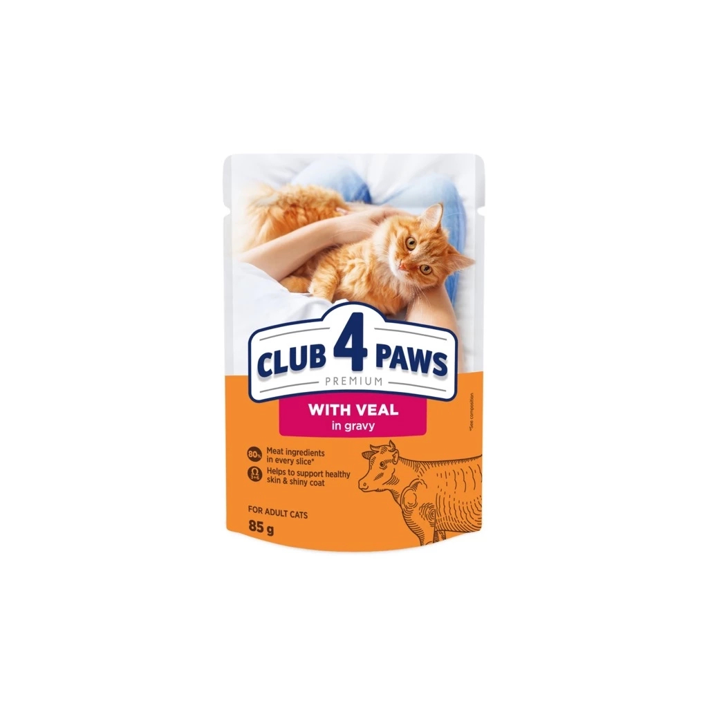 Вологий корм для кішок Club 4 Paws Для дорослих котів з телятиною в соусі 85 г (4820269143012) - зображення 1