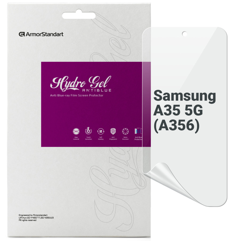Плівка захисна Armorstandart Anti-spy Samsung A35 5G (A356) (ARM74359) - зображення 1