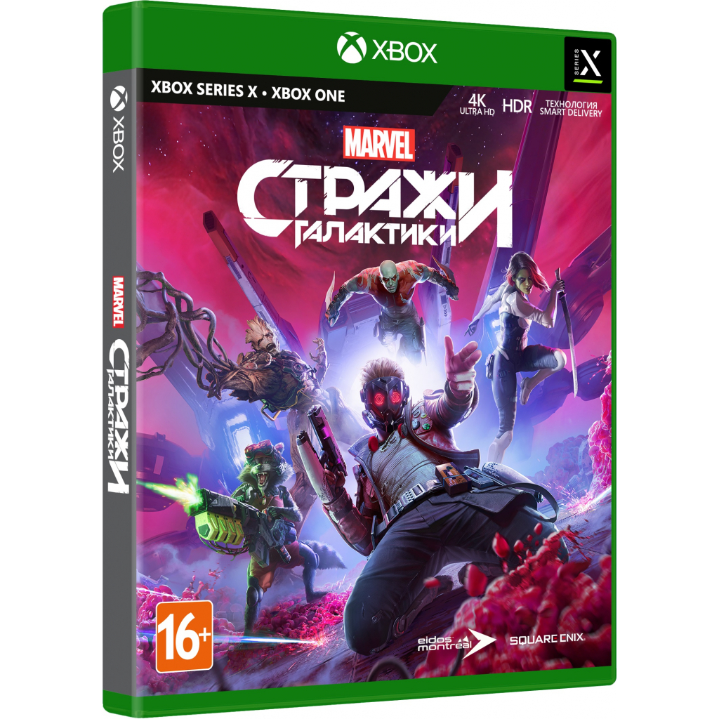 Гра Xbox Guardians of the Galaxy [Blu-Ray диск] (SGGLX1RU01) - зображення 1
