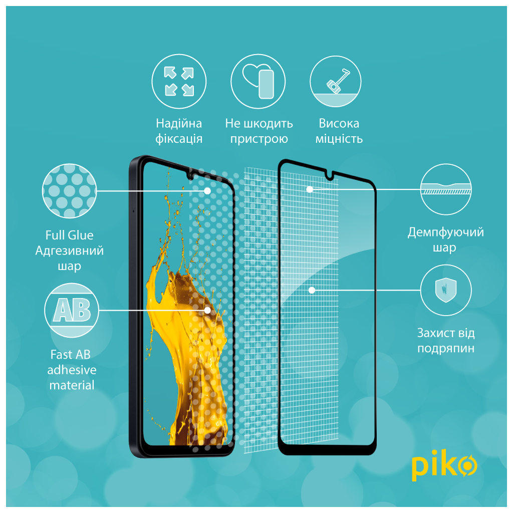 Скло захисне Piko Full Glue Xiaomi Redmi 13C Black (1283126583247) - зображення 3
