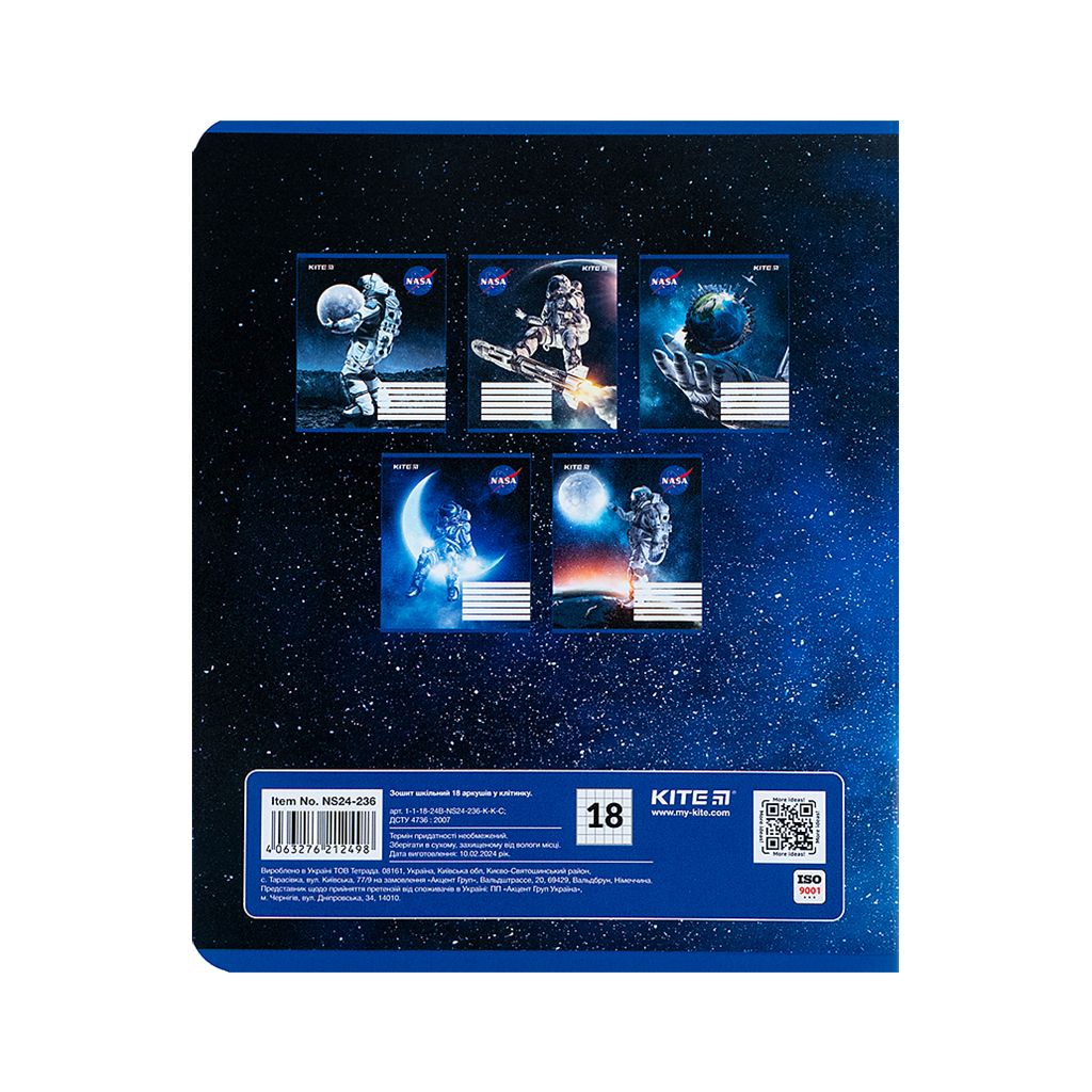 Зошит Kite NASA 18 аркушів, клітинка (NS24-236) - зображення 11