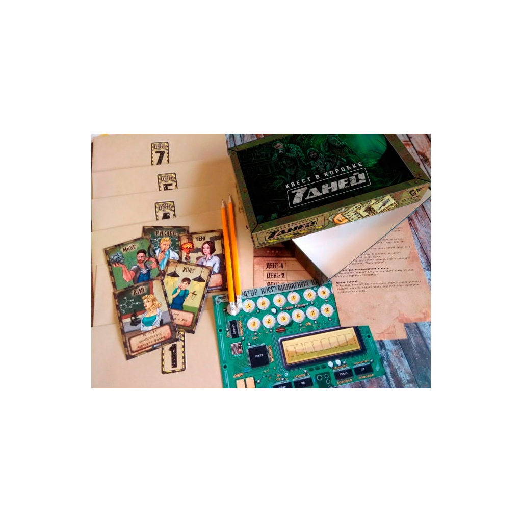 Настільна гра Ingame Квест у коробці: 7 дней, російська (ВР_7Д) - зображення 7