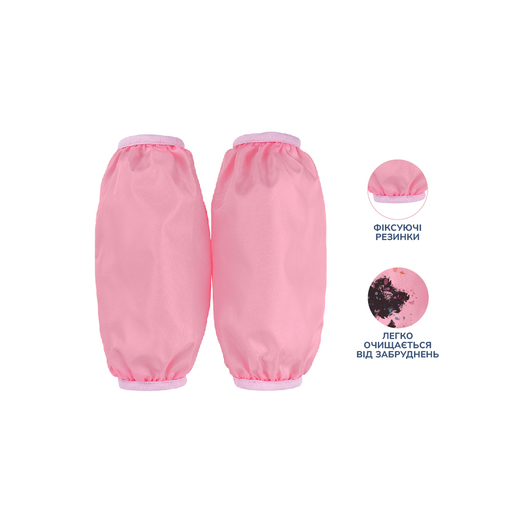 Фартух для творчості Kite Hugs&Kittens 161 з нарукавниками (K22-161-1) - зображення 3