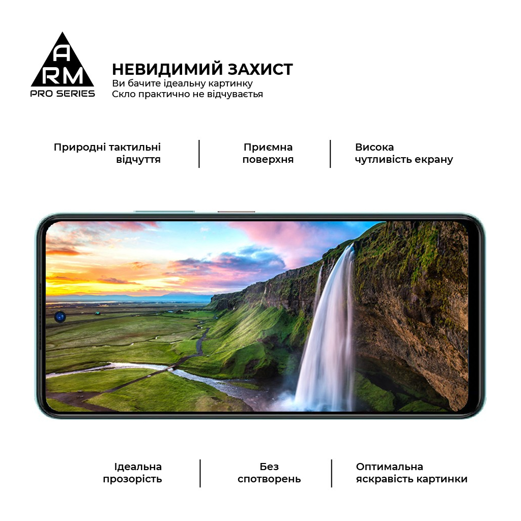 Скло захисне Armorstandart Pro ZTE Blade A75 4G Black (ARM78905) - зображення 4