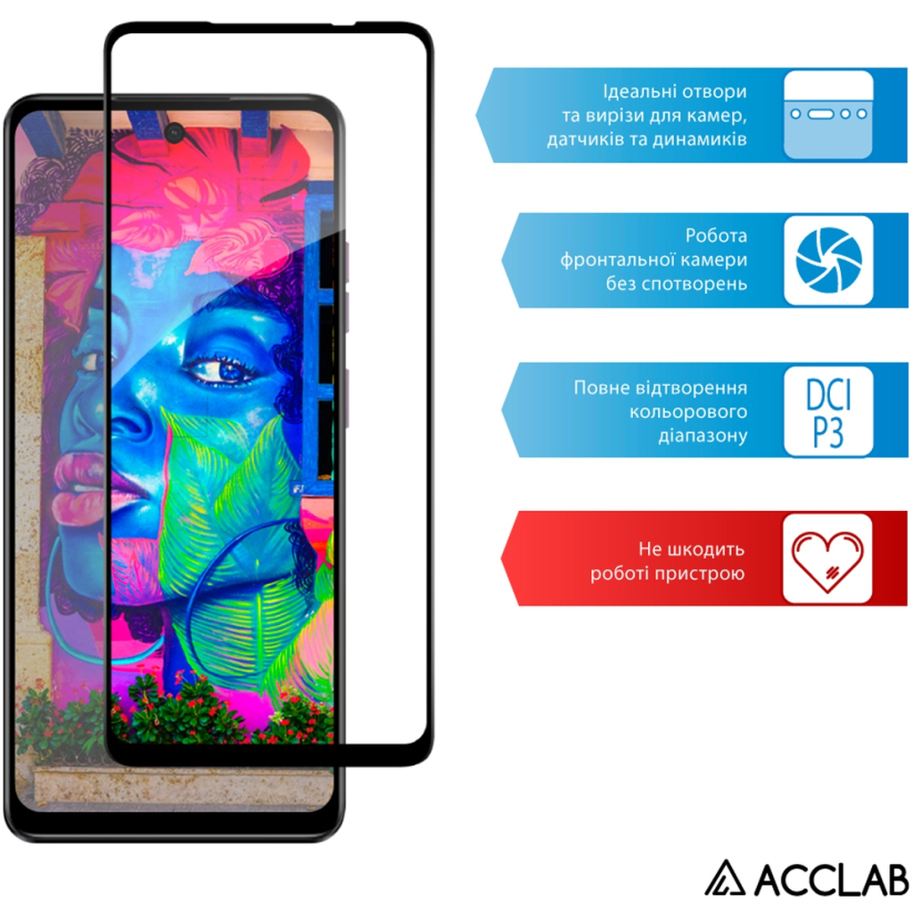 Скло захисне ACCLAB Full Glue MOTO E14 Black (1283126597688) - зображення 5