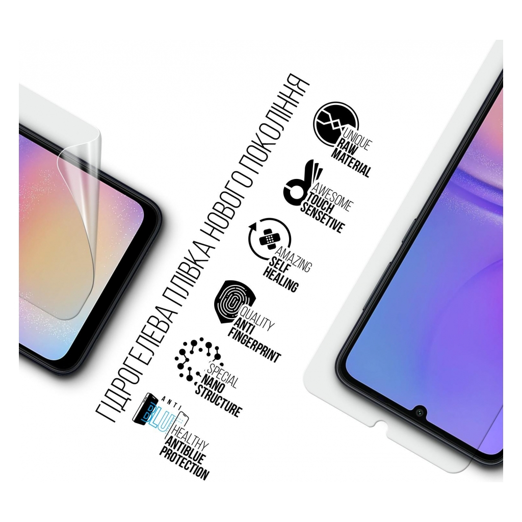 Плівка захисна Armorstandart Anti-Blue Samsung A05 (A055) / A05s (A057) (ARM71809) - зображення 2
