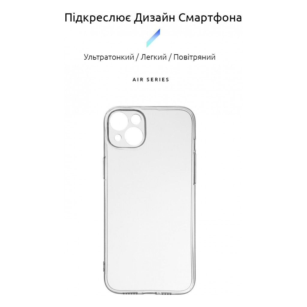 Чохол до мобільного телефона Armorstandart Air Series Apple iPhone 15 Plus Camera cover Transparent (ARM68238) - зображення 3