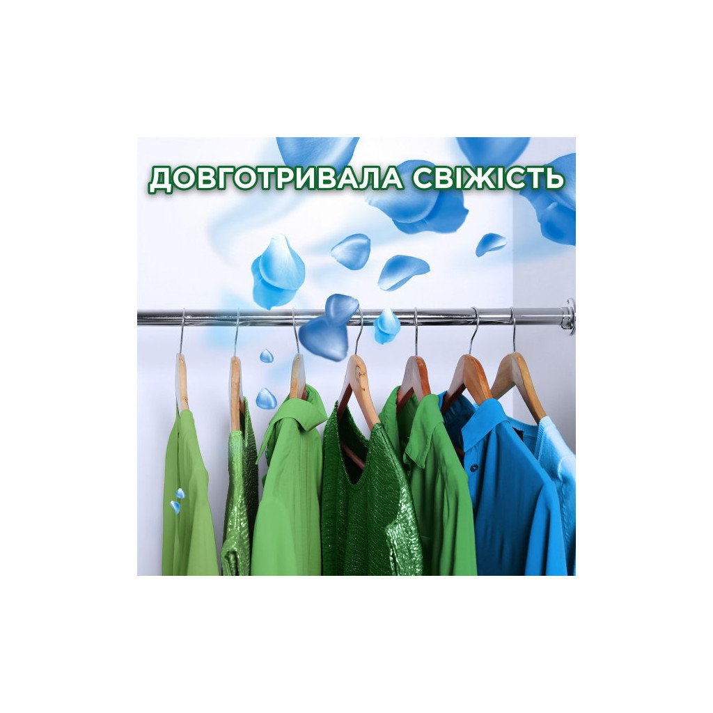 Гель для прання Ariel Touch Of Lenor Fresh 3.85 л (8001090791061) - зображення 6