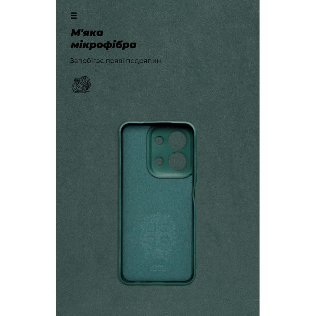 Чохол до мобільного телефона Armorstandart ICON Xiaomi Redmi 15C 4G / Poco C85 4G Camera cover Dark Green (ARM87095) - зображення 4
