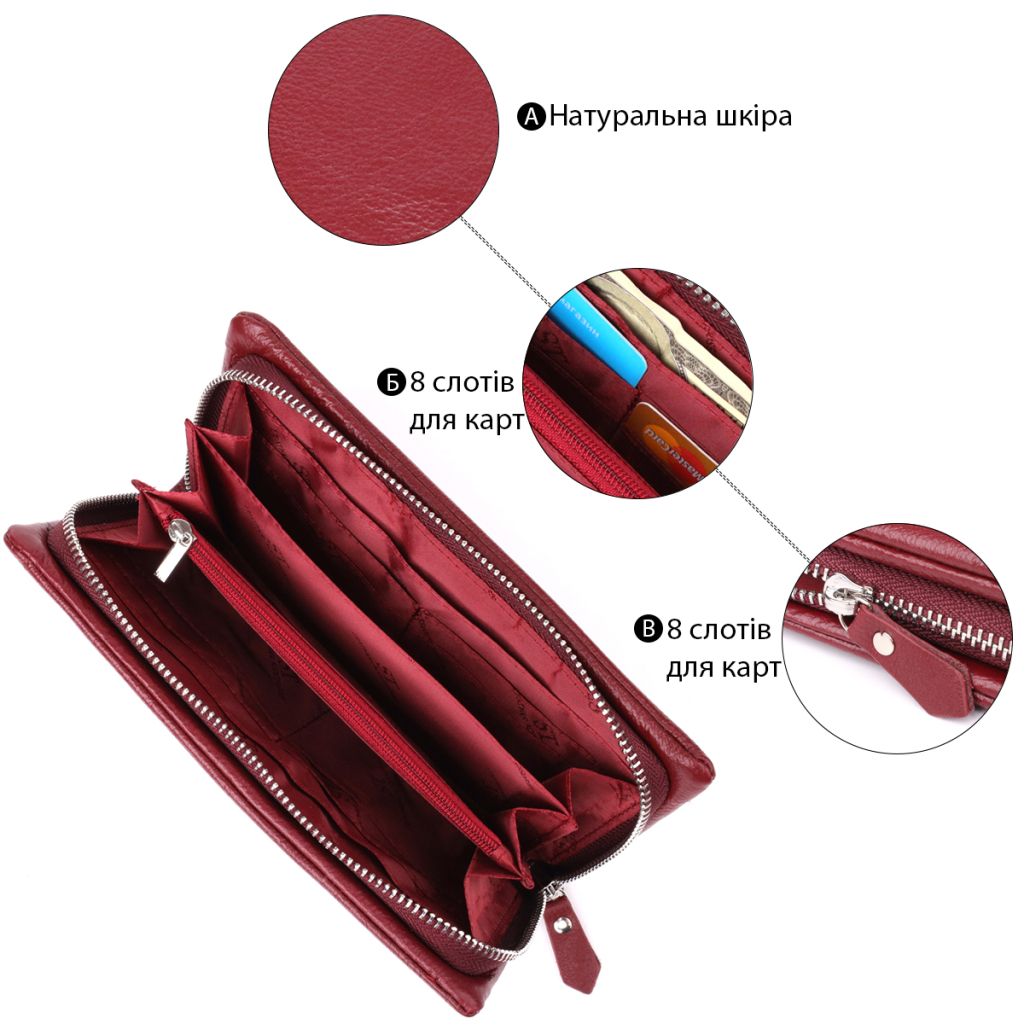 Гаманець ST Leather Шкіряний з відділенням під телефон Бордовий (23102) - зображення 4