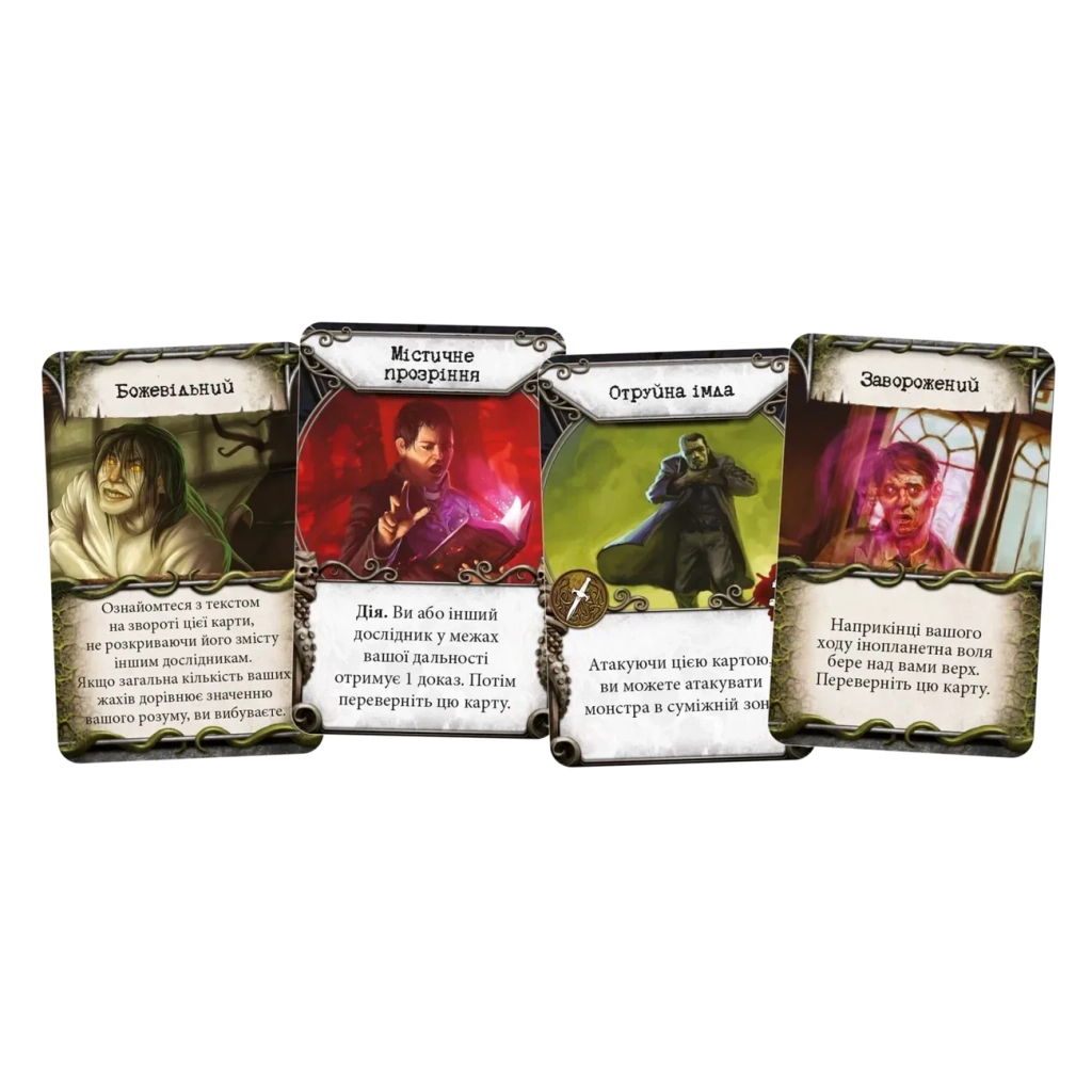 Настільна гра Geekach Games Маєтки божевілля. За порогом (Mansions of Madness: Beyond the Threshold) (укр.) (GKCH223bt) - зображення 3