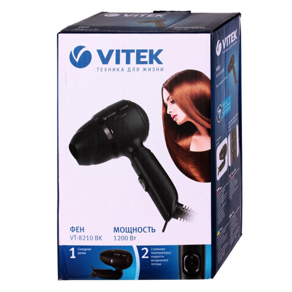 Фен Vitek VT-8210BK - зображення 4