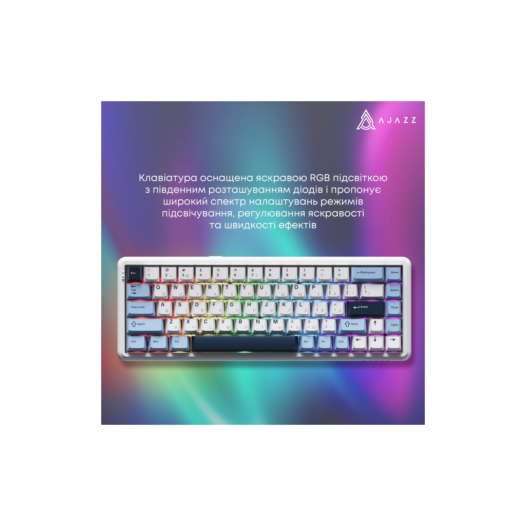 Клавіатура Ajazz AK680 MAX (8+8K) Magnetic Switch RGB Wireless/Bluetooth/USB White (AK680-M-BWD-A) - зображення 9