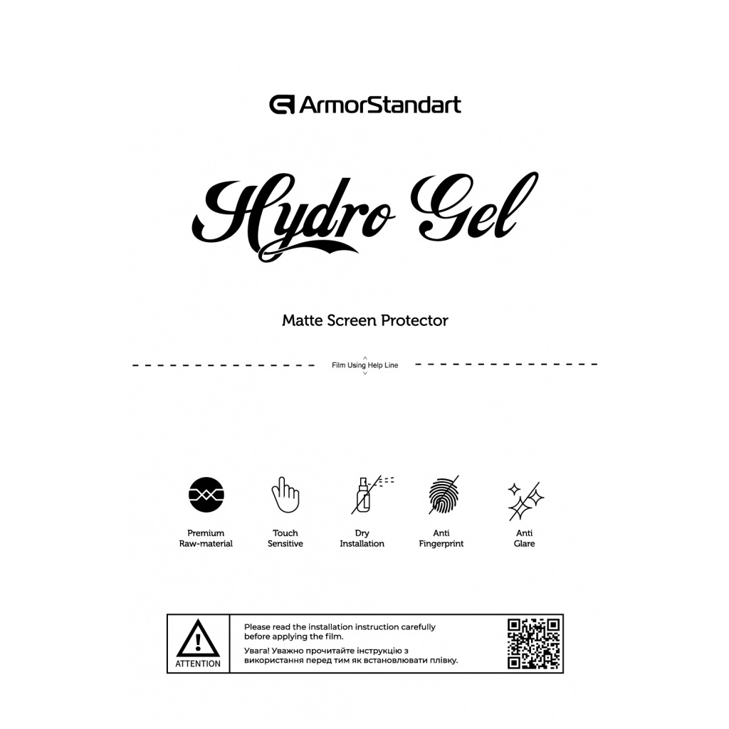 Плівка захисна Armorstandart Matte 10 pcs (ARM67431) - зображення 1