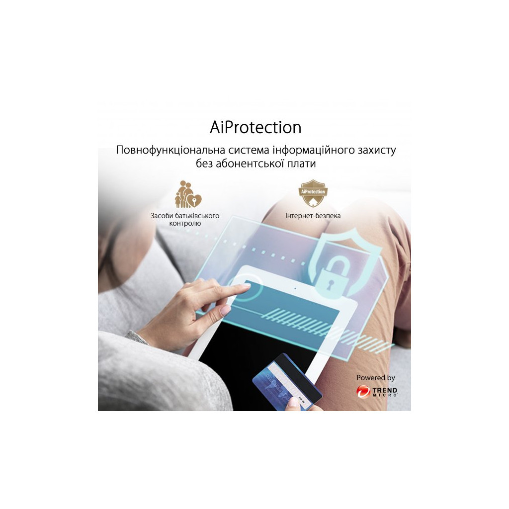 Маршрутизатор ASUS 4G-AX56 - зображення 9