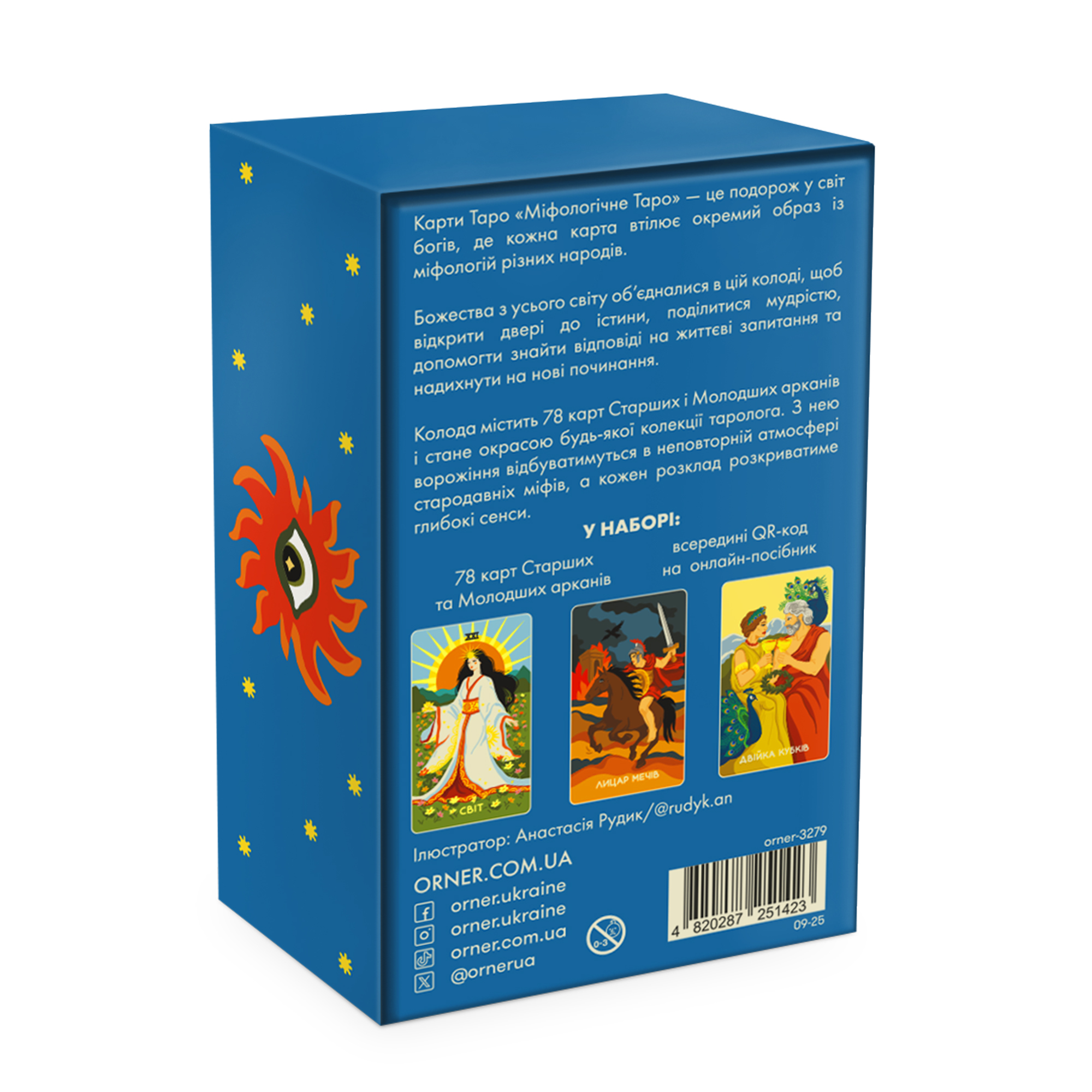 Карти Таро Orner Міфологічне Таро: Світові Боги (orner-3279) - зображення 7