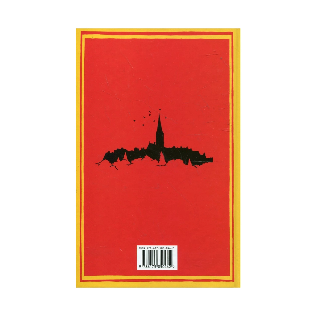 Книга Несподівана вакансія - Джоан Ролінґ А-ба-ба-га-ла-ма-га (9786175850442) - зображення 5